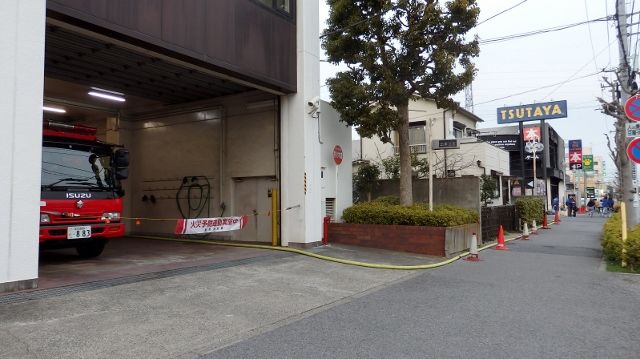 イメージ 2