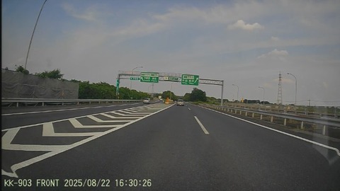 20250822163012_005318F - frame at 0m15s