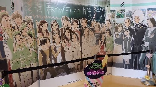 イメージ 34