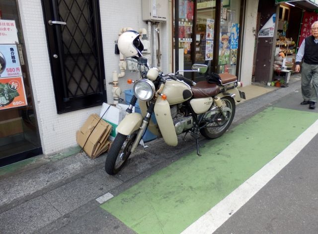 イメージ 3