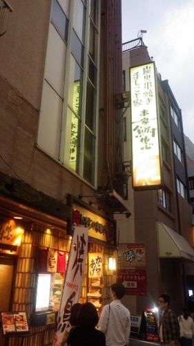 イメージ 2