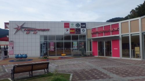 イメージ 3