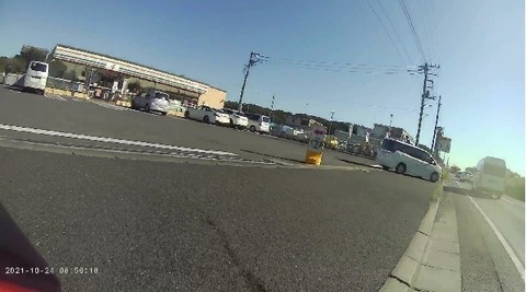 004セブン