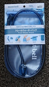 P7220067
