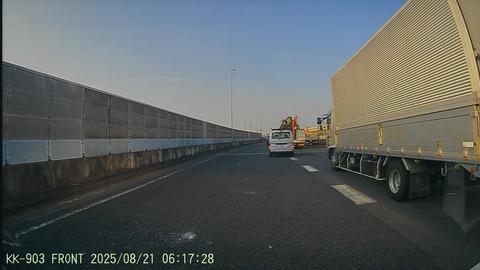 20250821061730_004464F - frame at 0m0s