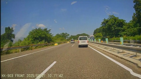 20250821101124_004824F - frame at 0m19s