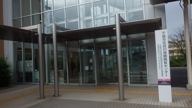 イメージ 5
