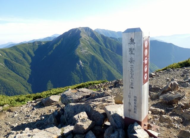 イメージ 19