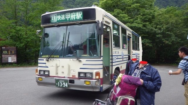 イメージ 48
