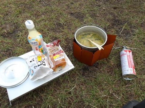 100_0628 (カスタム)