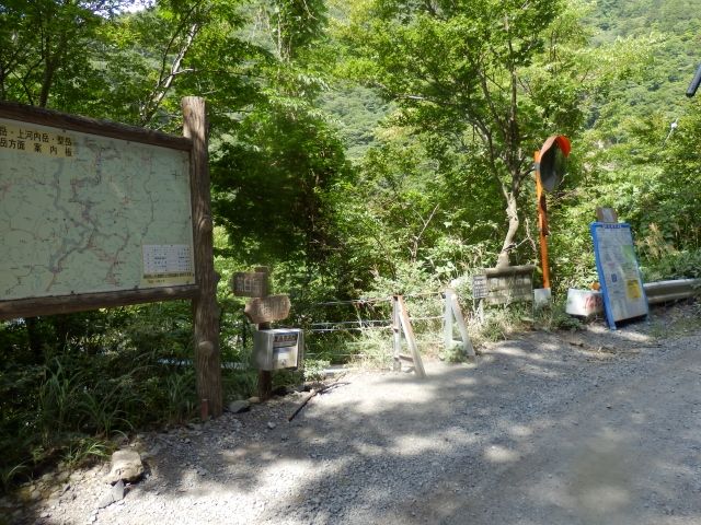 イメージ 4