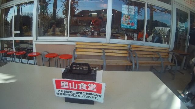イメージ 44