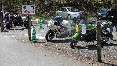 イメージ 19