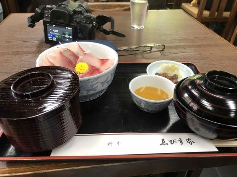 IMG_6170 (カスタム)