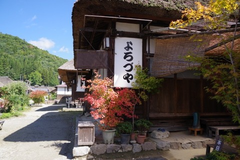 IMGP2444 (カスタム)