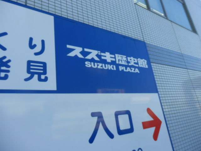 イメージ 9