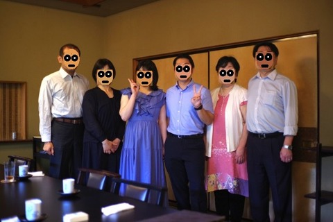 IMGP2295-1 (カスタム)