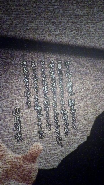イメージ 12