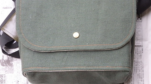 P5260024