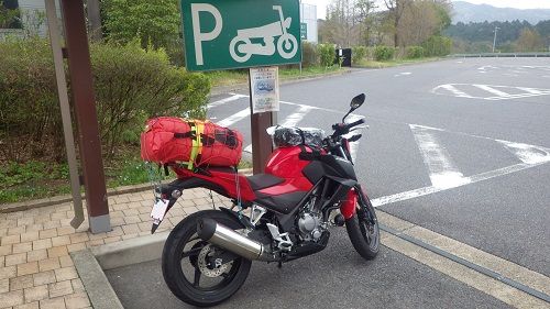 イメージ 5