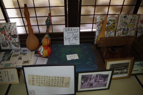 IMGP2470 (カスタム)