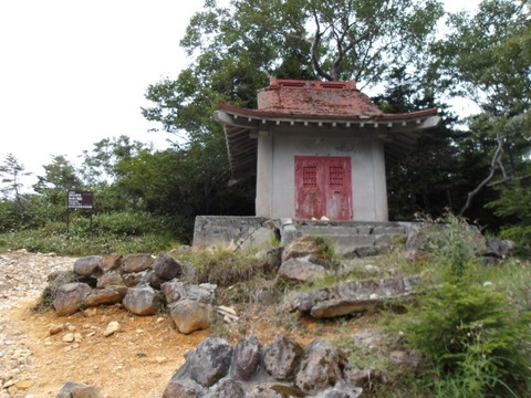 100_0274 (カスタム)