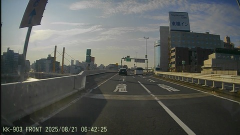 20250821064129_004512F - frame at 0m56s