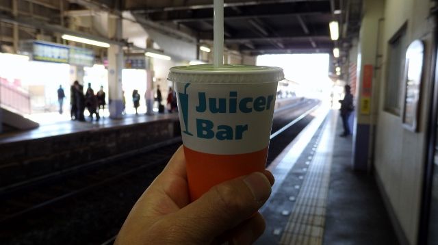イメージ 1
