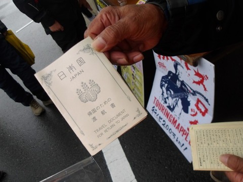 100_0604 (カスタム)