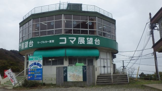 イメージ 27