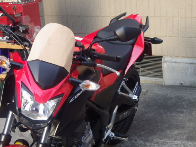 イメージ 13