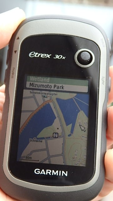 GARMIN eTrex30X英語版へ無料の日本地図を入れる : 三毛ジャガー GARMIN eTrex30X英語版へ無料の日本地図を入れる : 三毛ジャガー