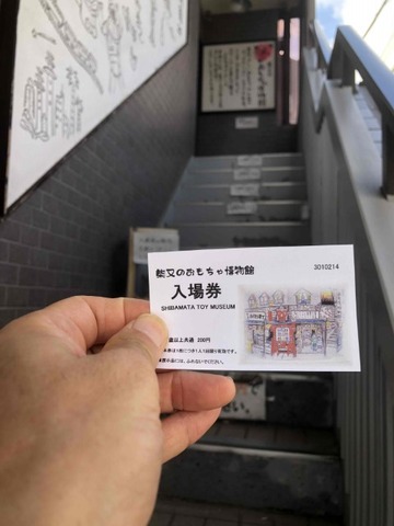 IMG_6175 (カスタム)