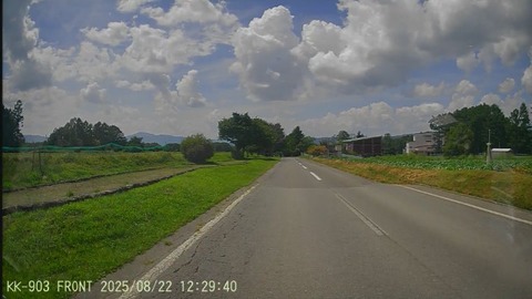 20250822122928_004980F - frame at 0m13s