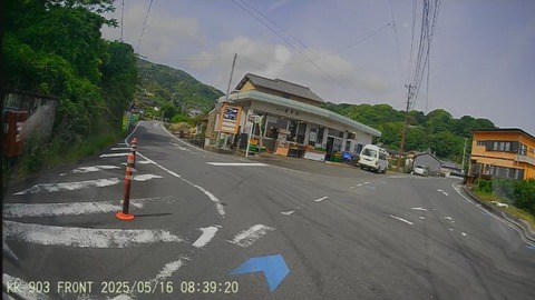 20250516083834_000181F - frame at 0m47s