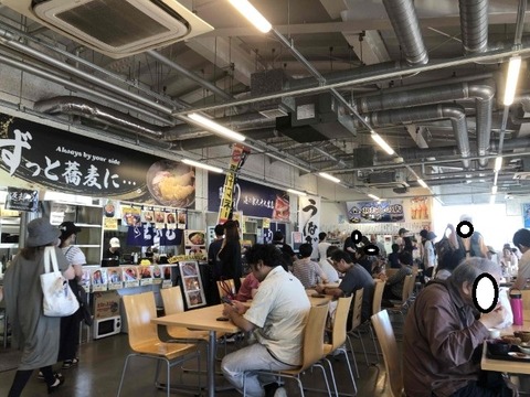 IMG_9237 (カスタム)