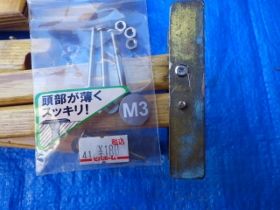 イメージ 11