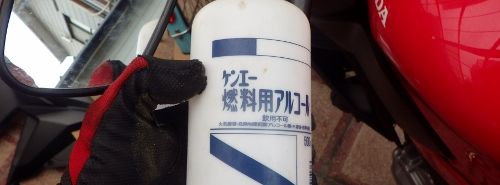 イメージ 25
