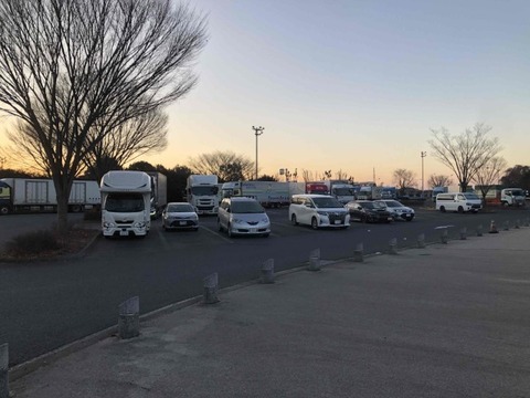 IMG_7423 (カスタム)