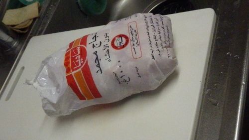 イメージ 1