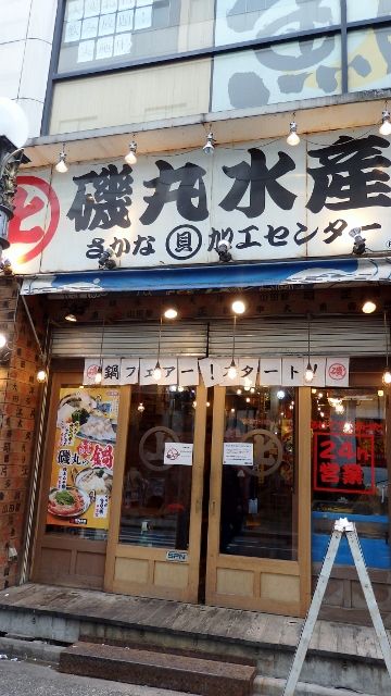 イメージ 21