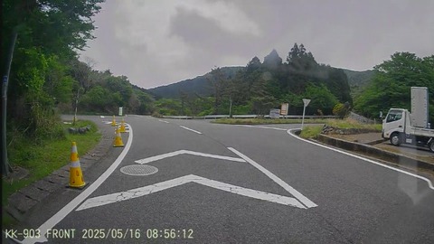 20250516085334_000187F - frame at 2m39s