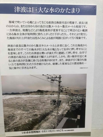 IMG_9831 (カスタム)