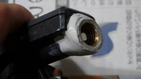 P9241362 (640x360)