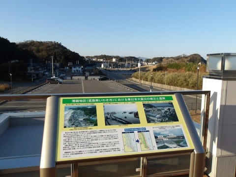 100_0734 (カスタム)