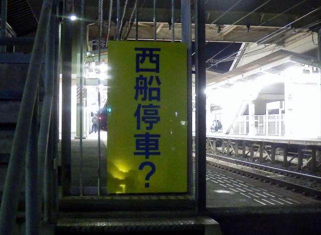 イメージ 39