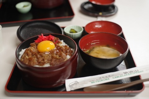 IMGP2904 (カスタム)