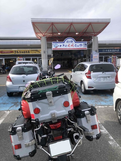 IMG_9824 (カスタム)-1