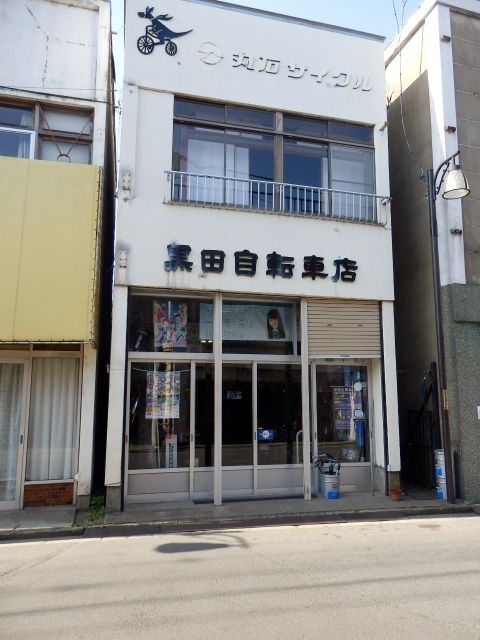 イメージ 40