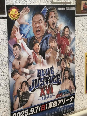 IMG_9236 (カスタム)